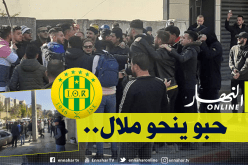 أنصار شبيبة القبائل يتجمعون أمام مكتب النادي الهاوي