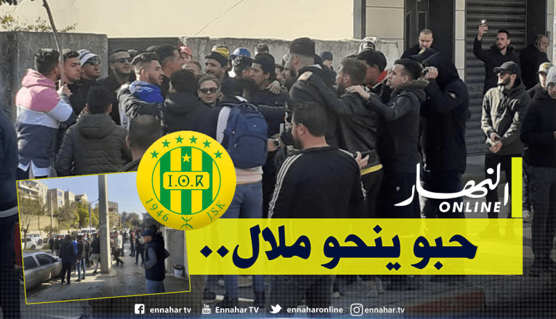 أنصار شبيبة القبائل يتجمعون أمام مكتب النادي الهاوي