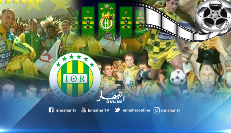 “ملحمة الكناري”.. فيلم وثائقي يخلّد تاريخ شبيبة القبائل