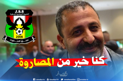 زرواطي:”قدمنا مباراة في القمة وأشكر الأنصار”