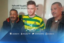 زيري حمار أول المستقدمين لشبيبة الساورة