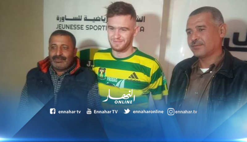 زيري حمار أول المستقدمين لشبيبة الساورة