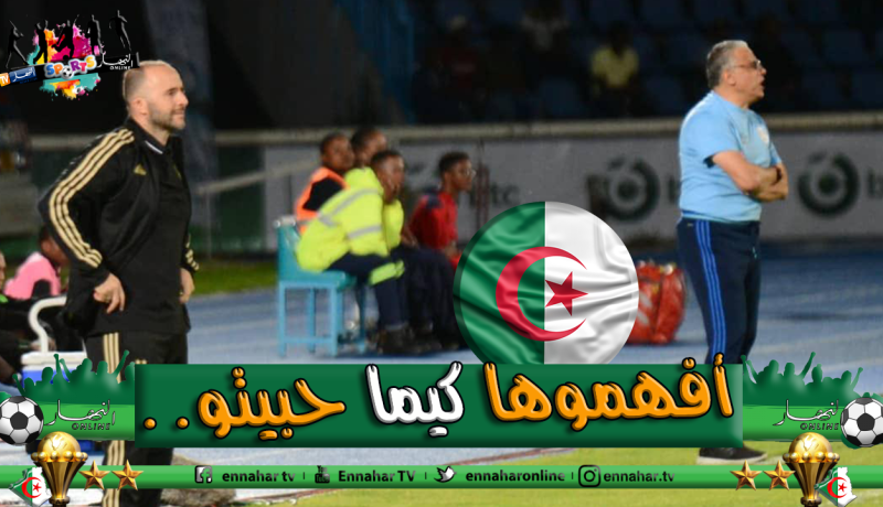 بلماضي يُجدد قصفه لعمروش!