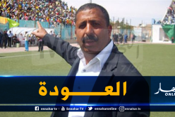 زرواطي يتجه للعدول عن إستقالته من رئاسة شبيبة الساورة