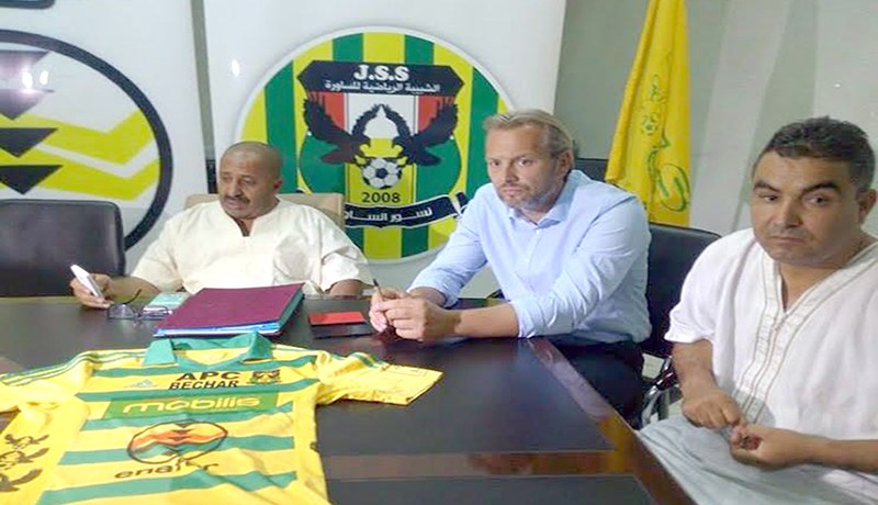 الفرنسي سيباستيان ديسابر مدربا جديدا لفريق شبيبة الساورة