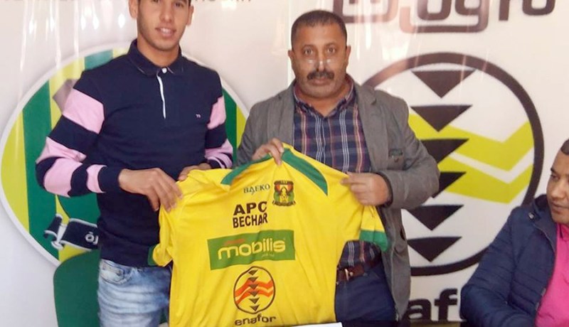 بلعالم ثالث المستقدمين في صفوف شبيبة الساورة