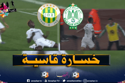 “الشبيبة” تسقط ضد “الرجاء” وتُحافظ على حظوظها