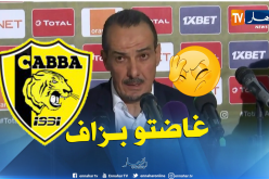 نغيز: ” أتحمل مسؤولية الهزيمة أمام البرج”