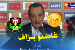 بالفيديو.. نغيز:”أشكر اللاعبين ولهذا السبب ضيعنا الفوز”