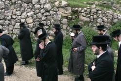 مخاوف من تحول قمار إلى بوابة لعودة اليهود إلى الجنوب