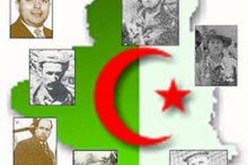 بمناسبة الاحتفاليات بعيد الشباب والاستقلال : “يا دزاير يا لحنينة” عمل فني جديد يجمع بين أعلم الفن الشعبي