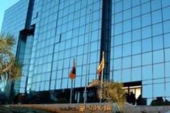 سوناطراك تعلن اكتشاف بترول بحوض بركين