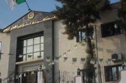 إدارة ملعب 5 جويلية تستغل صك ضمان «أي سي ميلان» لاتفاقية ثانية