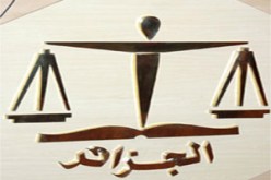 بعد متابعته بتهمة النصب و الاحتيال : عام حبس غير نافذ لعسكري سابق بمصلحة الاتصالات برئاسة الجمهورية