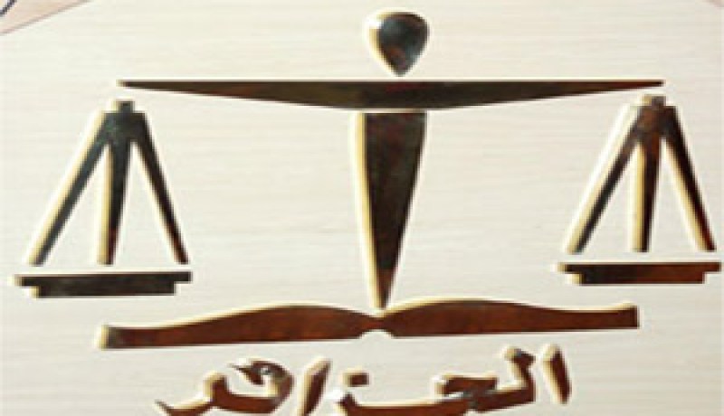 بعد متابعته بتهمة النصب و الاحتيال : عام حبس غير نافذ لعسكري سابق بمصلحة الاتصالات برئاسة الجمهورية