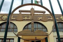 المؤبد لأمير كتيبة النور بتيزي وزو