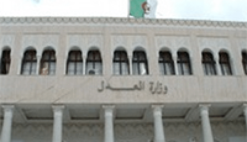 وزارة العدل تلزم رؤساء المجالس بتعيين قاضيين اثنين لتسيير ملفات الدورة الجنائية