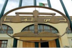 أكثر من 80 تاجرا أمام العدالة بقسنطينة بسبب عدم احترام الأسعار المحددة قانونا