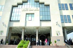 تأجيل قضية تفجيرات قصر الحكومة إلى الدورة الجنائية المقبلة