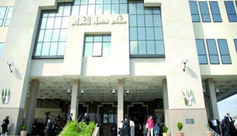 تأجيل قضية تفجيرات قصر الحكومة إلى الدورة الجنائية المقبلة