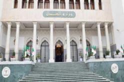 العطلة القضائية تشلّ المحاكم والفصل في 3405 ملف فساد منذ 2013