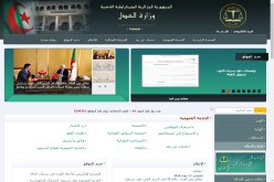 موقع وزارة العدل بحلّة جديدة