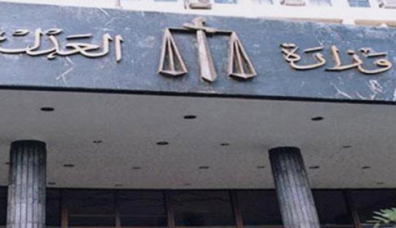 دورتين تكوينيتين لامناء الضبط و قضاة الفرع المدني في الجزائر العاصمة