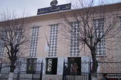 تأييد الحكم المستأنف في قضية إطارات مؤسسة اتصالات الجزائر