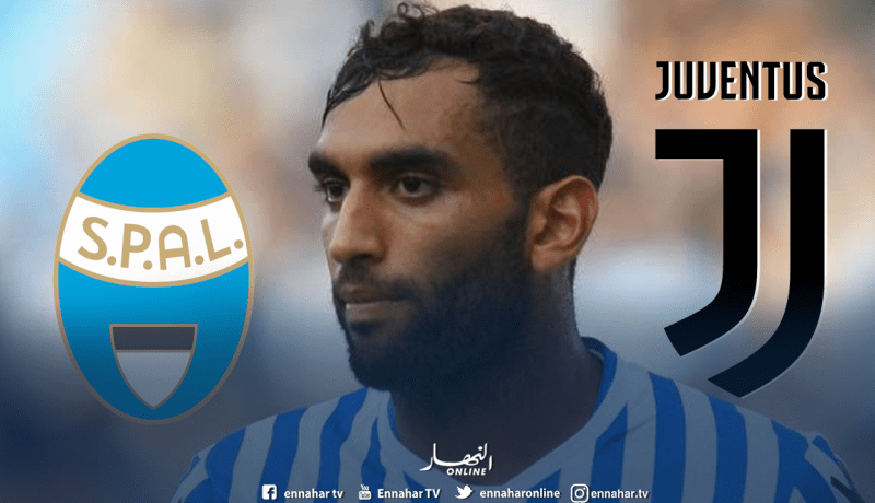 فارس يطيح باليوفي في الدوري الإيطالي