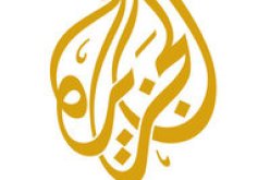 احتراق مكتب لقناة الجزيرة في ميدان التحرير في هجوم بالمولوتوف