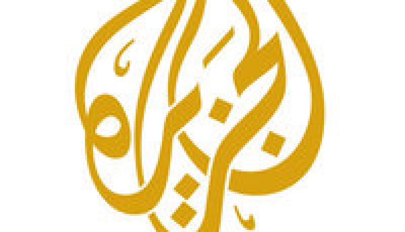 احتراق مكتب لقناة الجزيرة في ميدان التحرير في هجوم بالمولوتوف