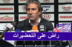 الكوكي يقيم تحضيرات الوفاق للموسم الجديد