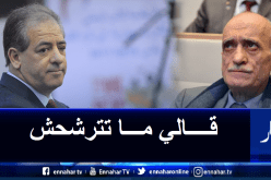 قرباج: “ولد علي طلب مني عدم الترشح لرسائة الفاف في 2017”