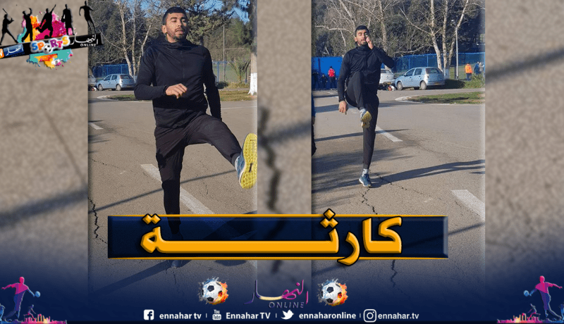 بالصور.. “بورعدة” يُحضر في ظروف كارثية لأولمبياد طوكيو