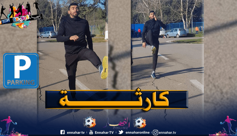 بورعدة : ” رانا ندربو في parking تحضيرا لأولمبياد طوكيو” !