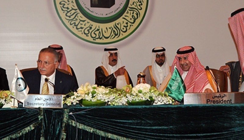 اجتماع مغلق لوزراء خارجية القمة الإسلامية في جدة