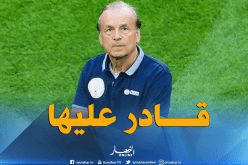 روهر يُغازل “الفاف” من الجَارة الغربية !!