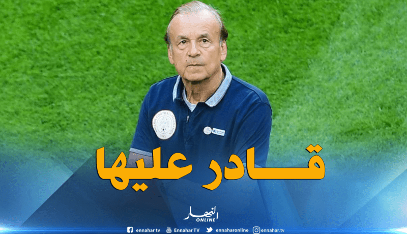 روهر يُغازل “الفاف” من الجَارة الغربية !!