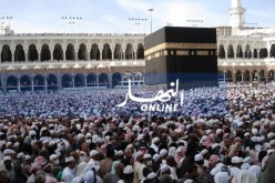 إرتفاع حصيلة وفيات الحجاج الجزائريين إلى 22 حاجا