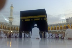 بيع مفتاح للكعبة بمبلغ قياسي