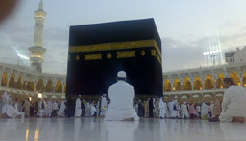 بيع مفتاح للكعبة بمبلغ قياسي
