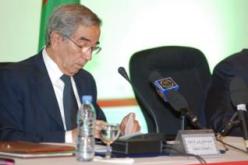 الضباب‮ ‬يحرم ولد قابلية من الجمال