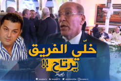 بالفيديو..بطروني يطالب قاسي السعيد بالرحيل من أجل مصلحة المولودية