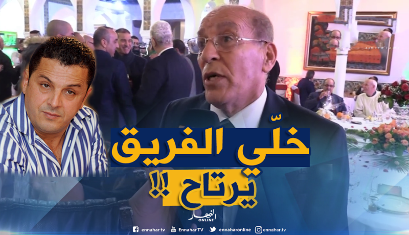 بالفيديو..بطروني يطالب قاسي السعيد بالرحيل من أجل مصلحة المولودية