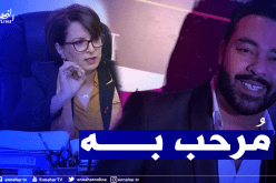 وزيرة الثقافة: كادير الجابوني مستعد للعمل بالمجان من أجل الجزائر