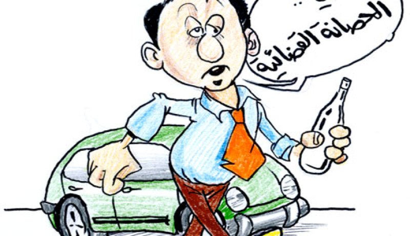 كاتب ضبط‮ ‬يقود في‮ ‬حالة سكر أثناء تأدية مهامه في‮ ‬مستغانم‮!‬