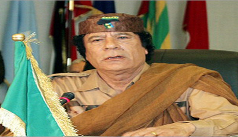القذافي يشيد بالكونغرس الأمريكي لانتقادة الحملة العسكرية على ليبيا