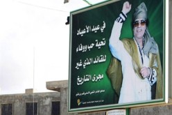 القذافي يؤكد انه لم تعد له علاقة بالسلطة “اطلاقا” منذ قيام “سلطة الشعب” في 1977