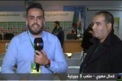 هذه حقيقة ما جرى بين المدرب ماجر والصحفي معمر جبور