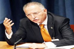 منظمة التعاون الإسلامي تندد بشدة محاولات إسرائيل بإعلان القدس المحتلة عاصمة لها